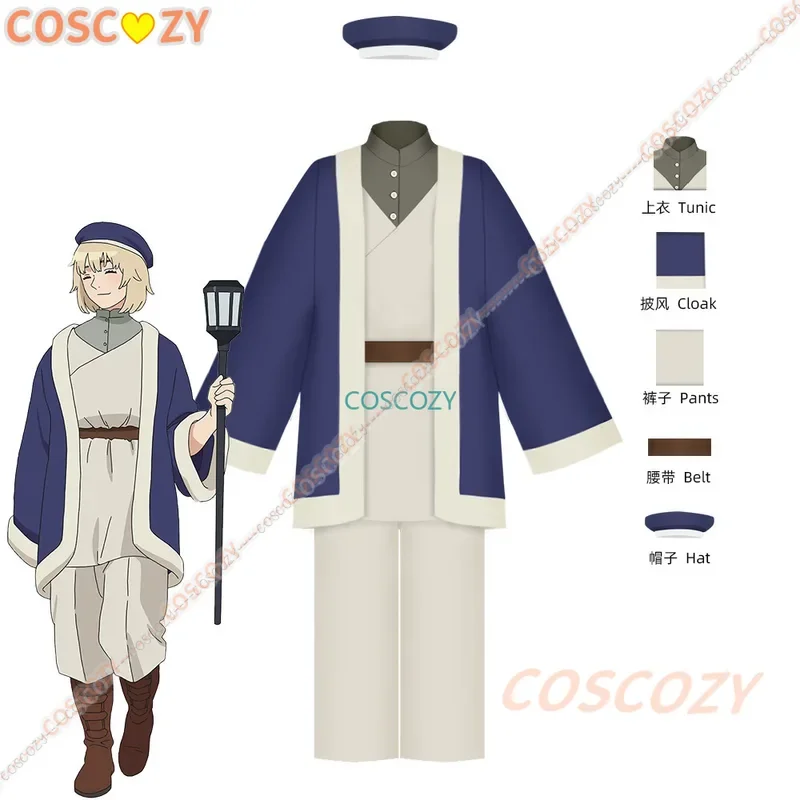 Anime Delicious in Dungeon Falin Touden Cosplay Costume Wig Uniform Blue Robe Hat Laios Touden Halloween Comic With Expo Suit