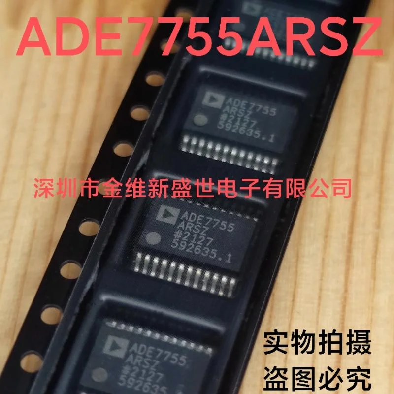 

1PCS ADE7755 ADE7755ARSZ Brand new original：SSOP-24