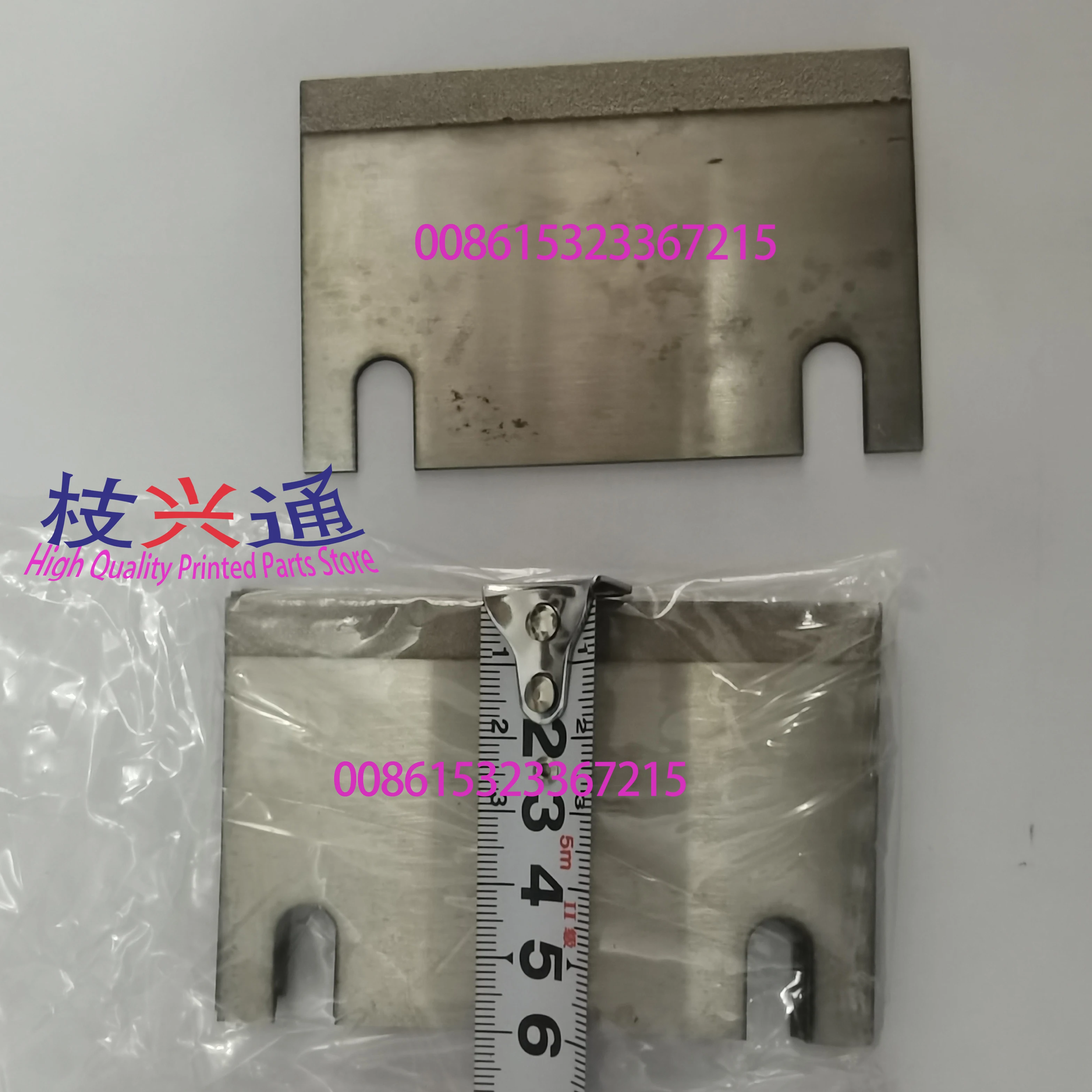 

High quality 5 pieces SSC sand plate clamp 45X60 55X60 90X60