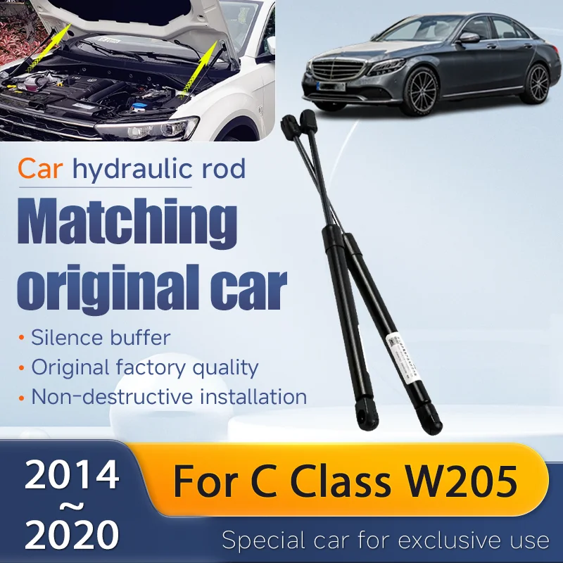 Do Mercedes Benz C Class C-Class W205 2014-2020 Przedni hydrauliczny pręt silnika Przednia maska Amortyzator Podnośnik maski Akcesoria samochodowe
