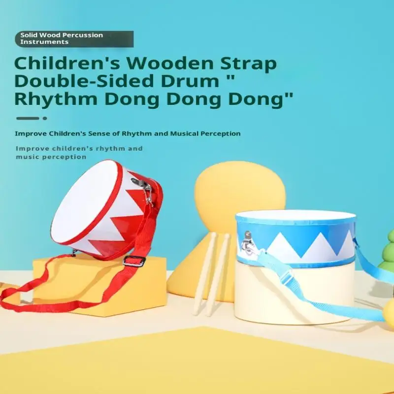 طبل الخشب للأطفال آلة موسيقية تعليمية مبكرة للأطفال ألعاب الأطفال فاز أداة طبلة يدوية