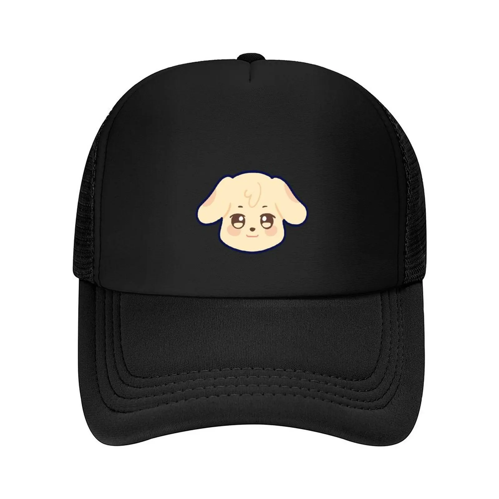 

ATEEZ (ANITEEZ) Yungho Character TYUdeongi Baseball Cap Christmas Hat Kids Hat dad hat Trucker Women Hats Men's