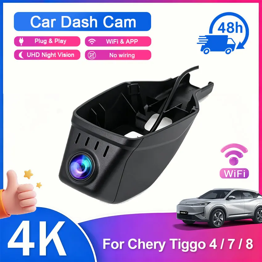 

Front & Rear Dual CameraAdvanced Wireless Dash Cam with 24 Loop Recording, Night Vision & App Alerts for Car Safety Tiggo 4 7 8
