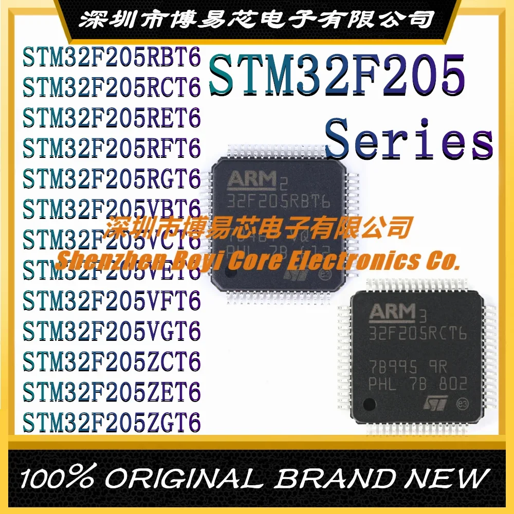 

STM32F205RBT6 STM32F205RCT6 STM32F205RET6 STM32F 205RFT6 205RGT6 205VBT6 205VCT6 205VET6 205VFT6 205VGT6 205ZCT6 205ZET6 205ZGT6