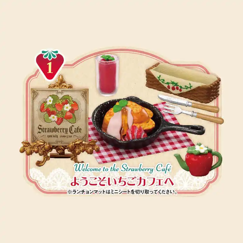 

Миниатюрные фигурки Re-Ment Authentic The Country Strawberry Cafe, набор для декора кукольного домика, коллекционный набор для любителей рождественских коллекций.