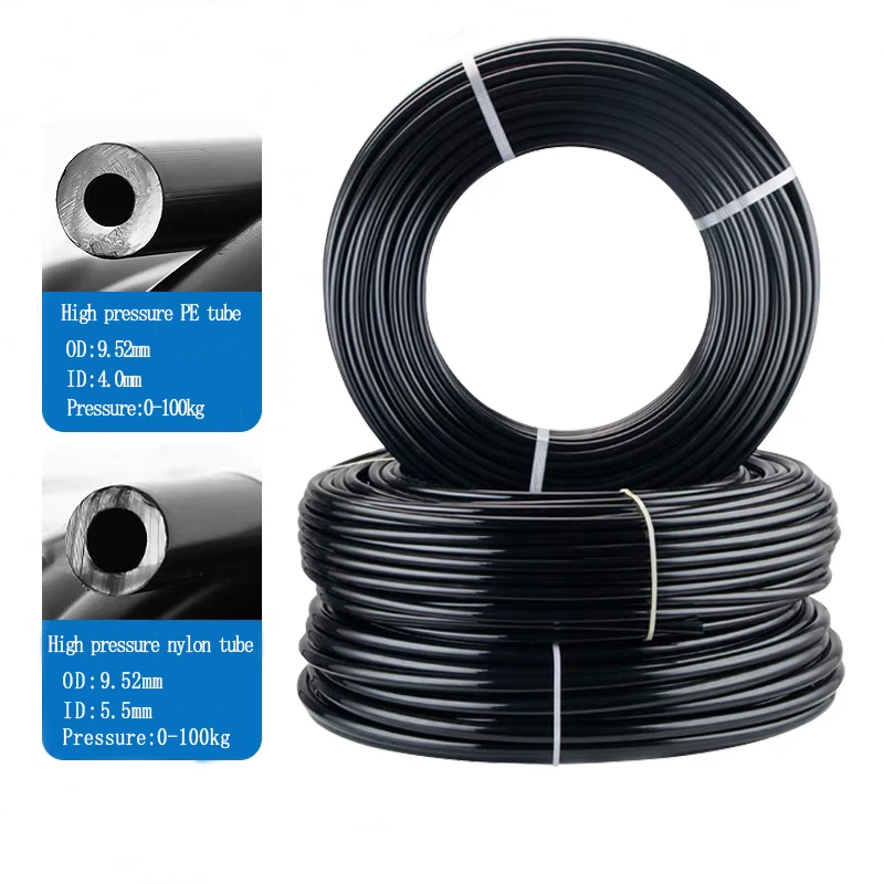 10m 3/8''(9.52mm) high pressure nylon/PE water pipe For Garden Mist Cooling System