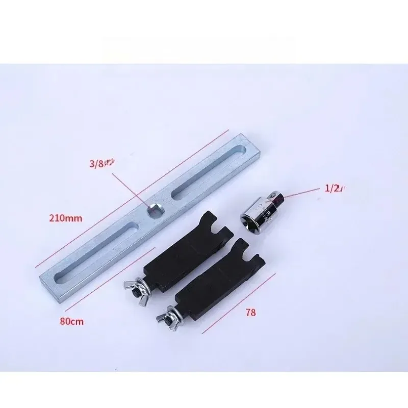 العالمي 1 مجموعة ل اكسسوارات السيارات أدوات إصلاح السيارات الفك غطاء خزان مزيل غطاء مضخة الوقود أداة مفتاح الربط قابل للتعديل #3