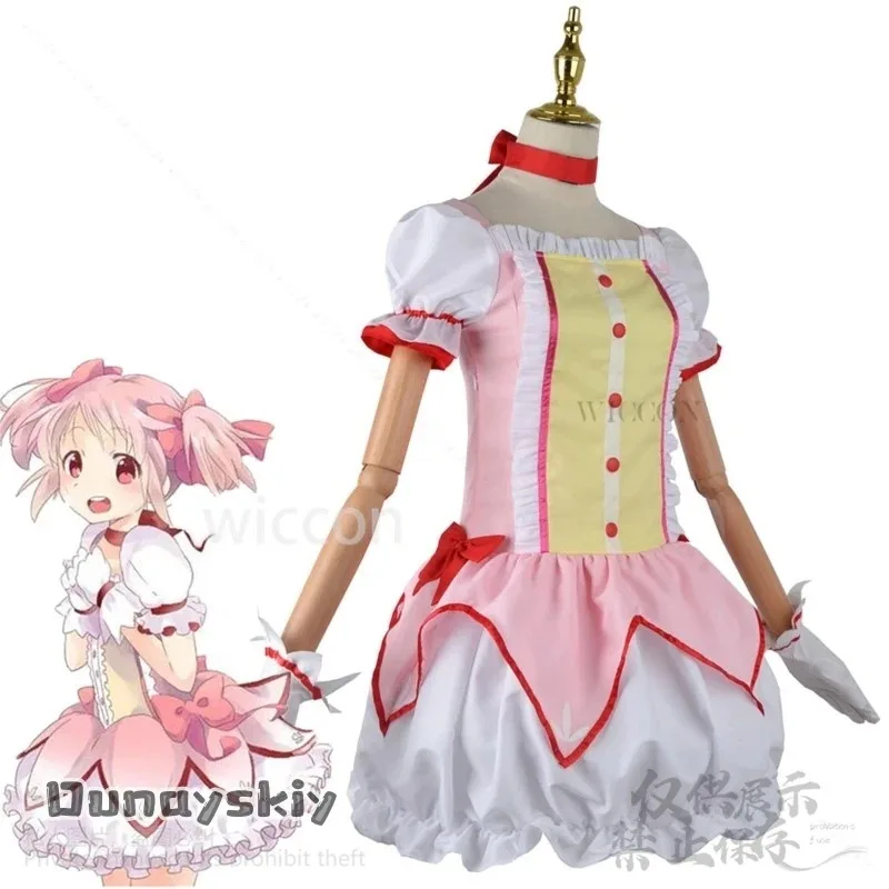 أنيمي فتاة سحرية كانام مادوكا تأثيري Kawaii لوليتا فستان وردي زي الباروكات أحذية Puella Magi Madoka لجميع القديسين مخصصة