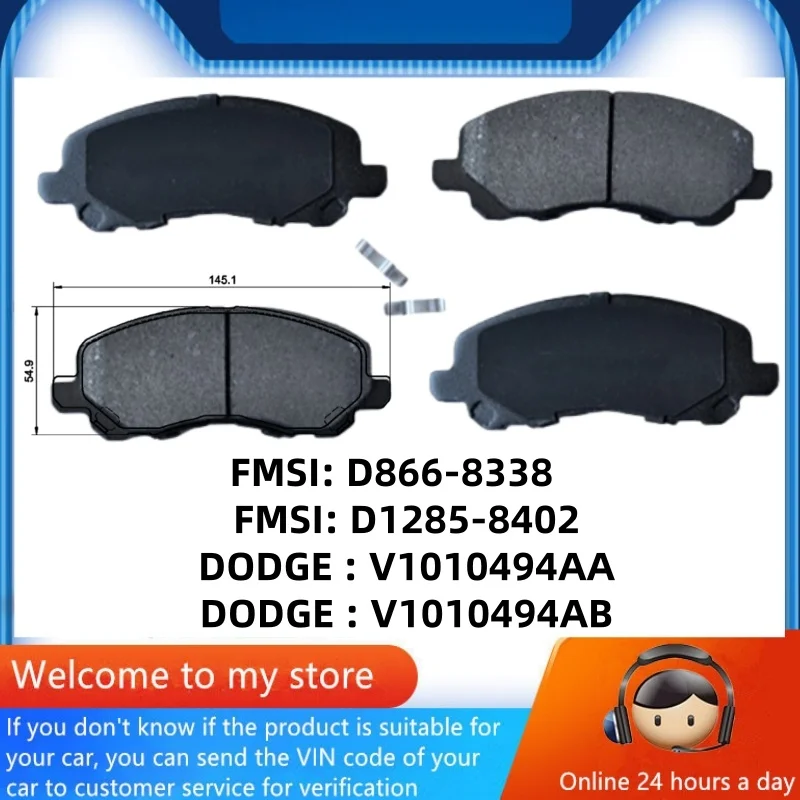 per-dodge-avenger-2006-2010-pastiglie-freno-anteriori-24l-v1010494aa-v1010494ab-parti-auto-51005