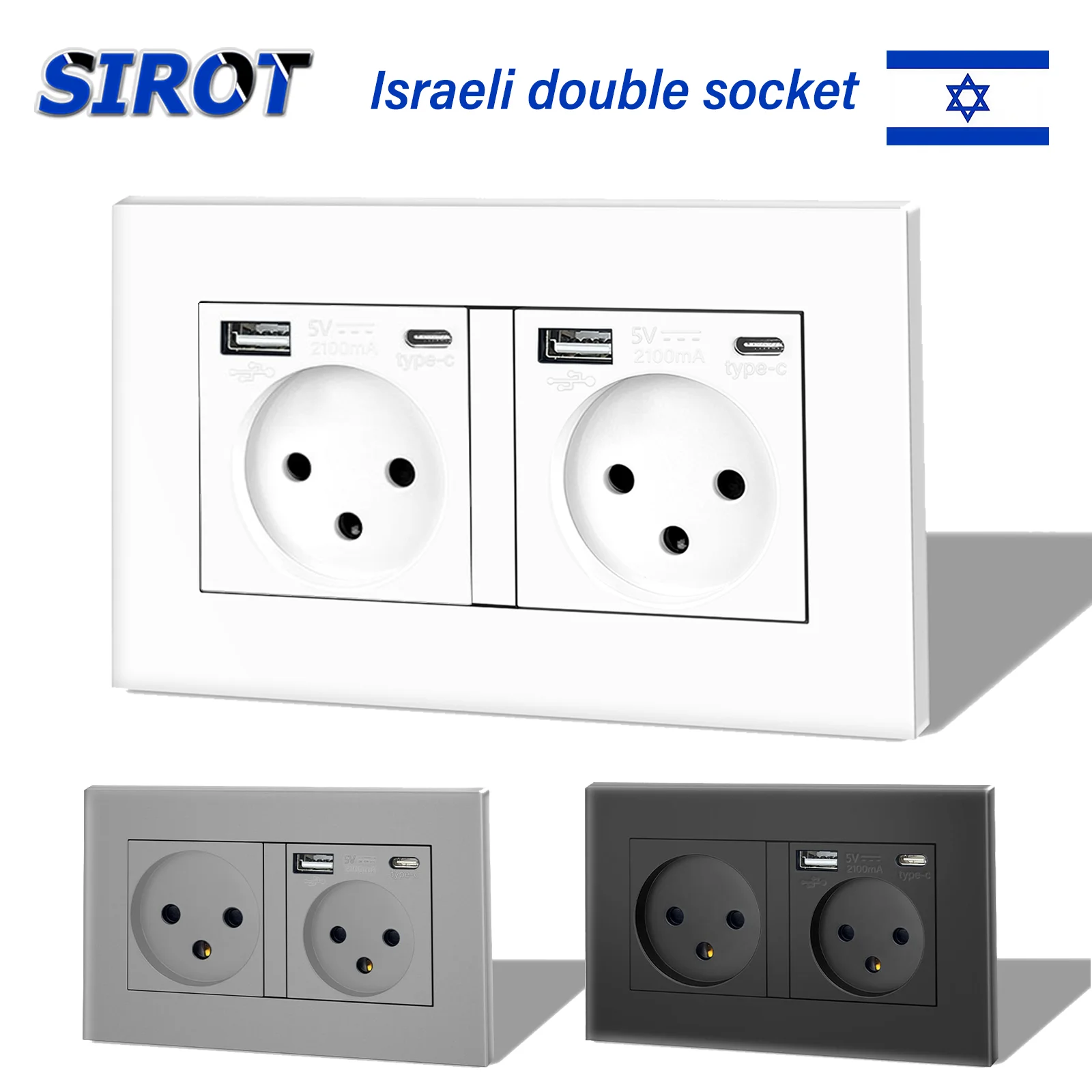 SIROT Israel Socket with USB Type C,146mm Flame Retardant PC Panel, AC 230V 50Hz Israeli Standard Wall Socket Black Grey White
