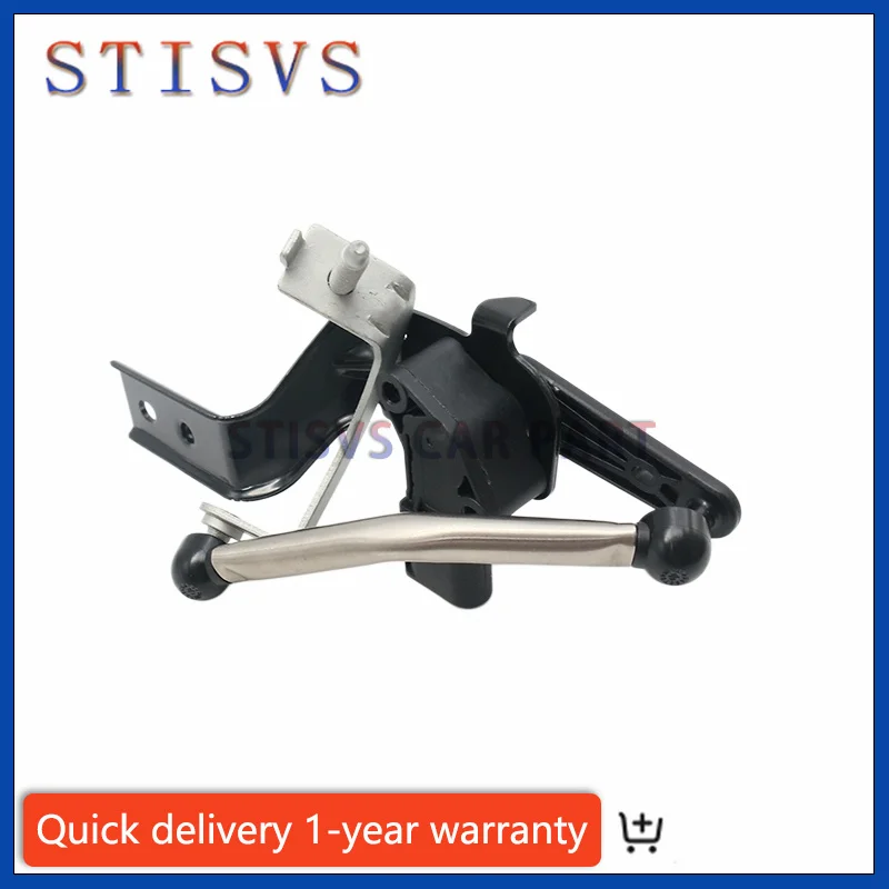 Height Level Sensor For VW Skoda Octavia Teramont X Viloran Talagon Tiguan L 2021~2023 OE#5WD412521A 5WA412521D 5WA412521E