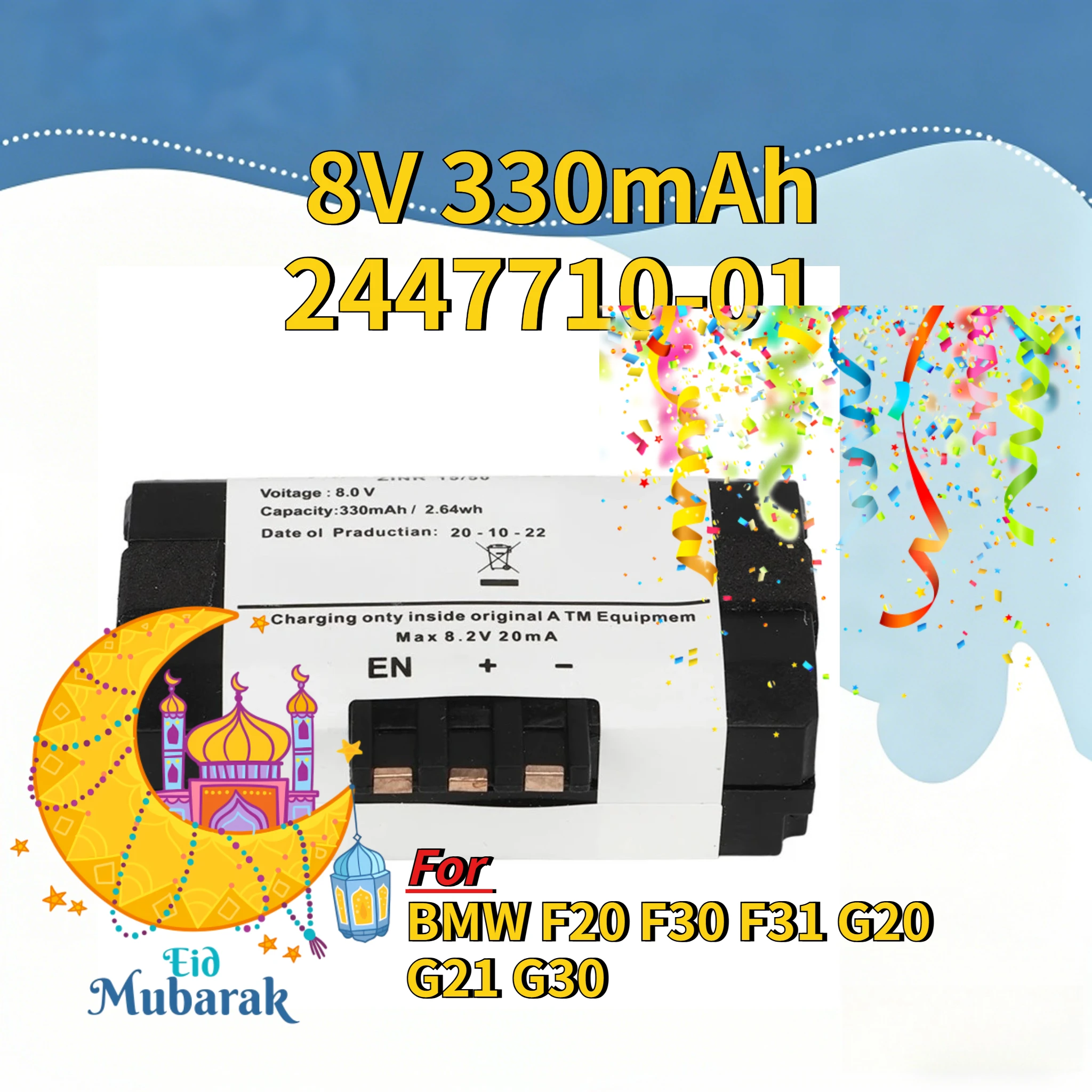 

New Upgrade 8V 330mAh 2447710-01 Car Emergency Replacement Battery For BMW F20 F30 F31 G20 G21 G30 Rechargeable Batteries