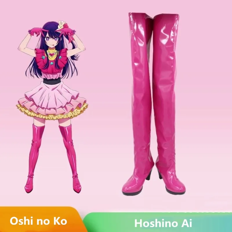 

JP Anime Oshi no Ko Hoshino Ai Косплей Костюм Обувь Розово-красные ботинки из искусственной кожи ручной работы