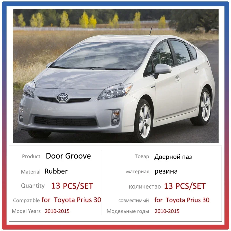 RHD Anti-Slip Rubber Gate Slot Cup Mat for Toyota Prius 30 XW30 ZVW30 2010~2015 Door Groove Mat Accessories Stickers 2012 2013