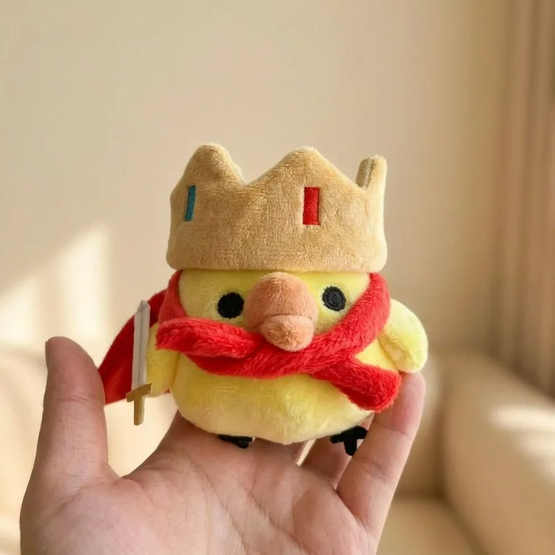 King Nostril Chicken Plush Doll - Funny Cute Little Yellow Chick Keychain Pendant Stuffed Toy