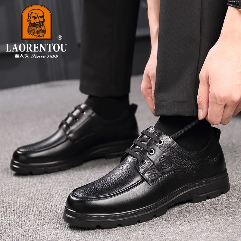 LAORENTOU genuine leather breathable business casual leather shoes for men\'s cowhide lace up thick sole lightweight casual shoes