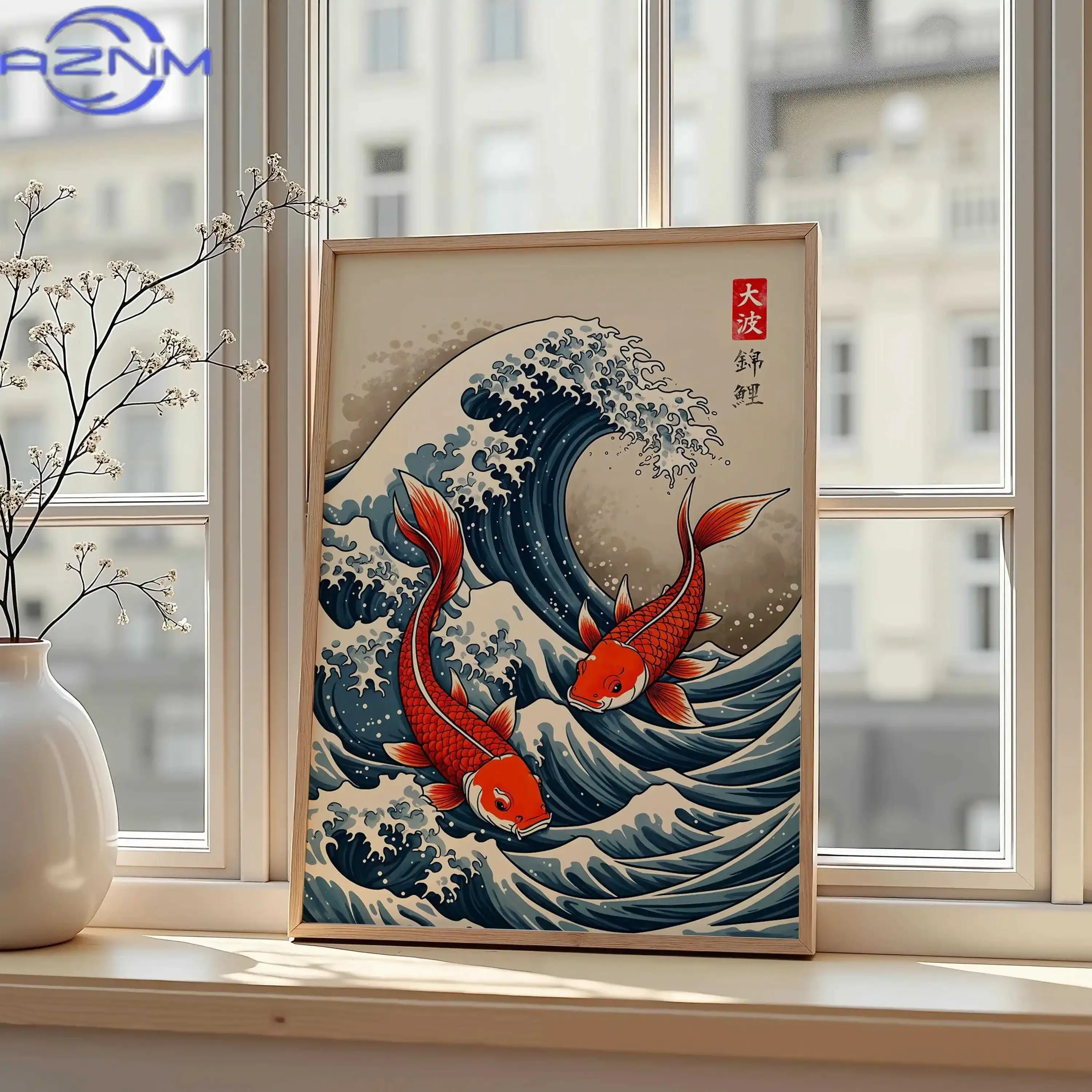 Koi Fish Poster Yayoi Kusama Inspired Koi Fish Wall Art Japanese Ascent Art Print Osaka Minimalist Wall Art Room Home Decor Gift