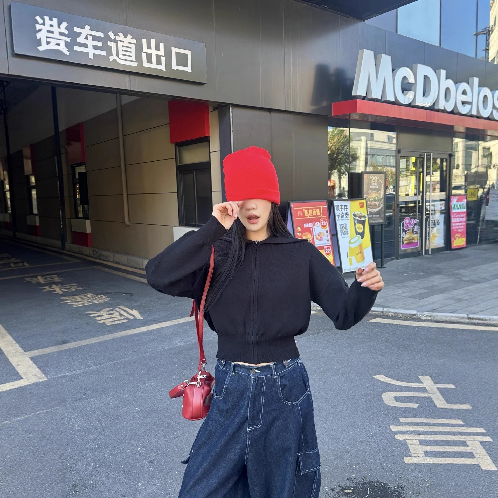 

Cropped Oversized Zip-Up Cardigan - Women's Shawl Collar Knit Jacket, Soft Fall & Winter Sweater for Casual Street Style