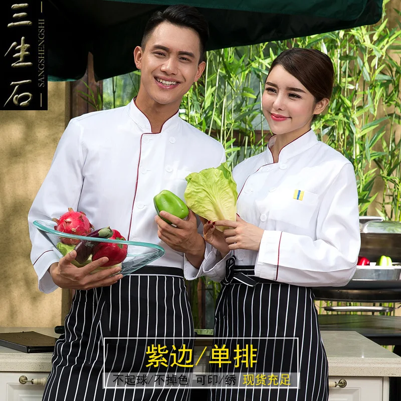 ภาษาฝรั่งเศสคำ Western เชฟร้านอาหารโรงแรมห้องครัวเสื้อผ้าเชฟเสื้อผ้า Chef Overalls แขนยาว Cs631