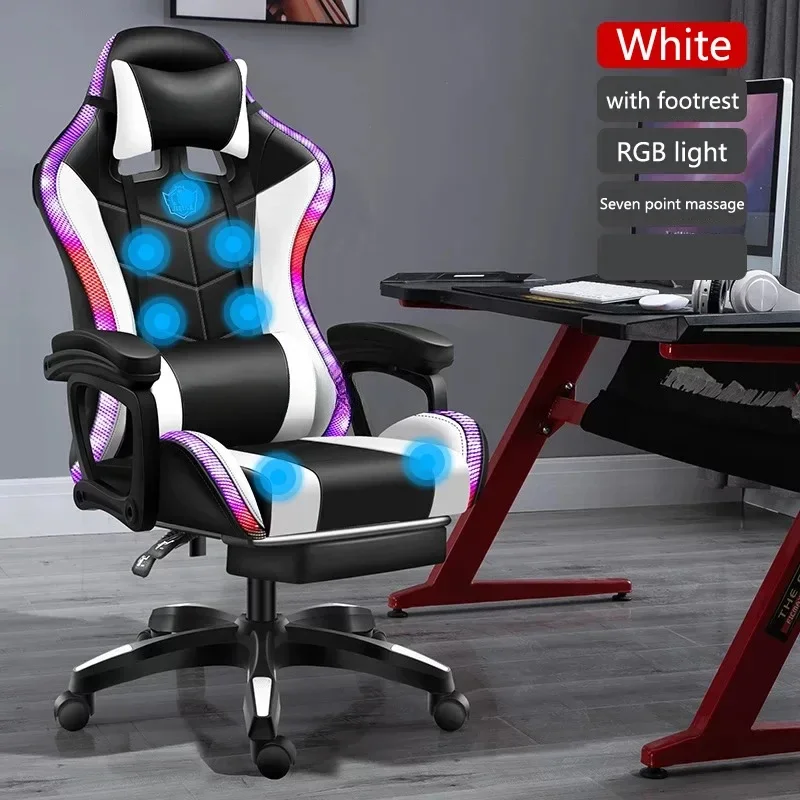 High Quality Gaming  RGB Light Office  Gamer Computer Chair Ergonomic Swivel Chair Massage Recliner New Gamer Chairs