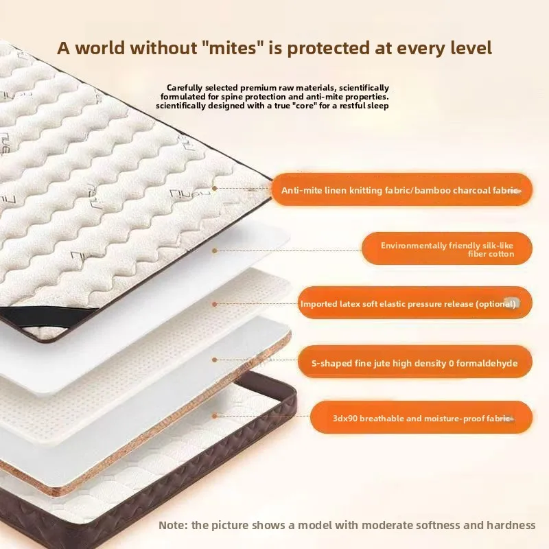 Pure natural S-type fine jute mattress hard household baby care ridge coconut palm latex m