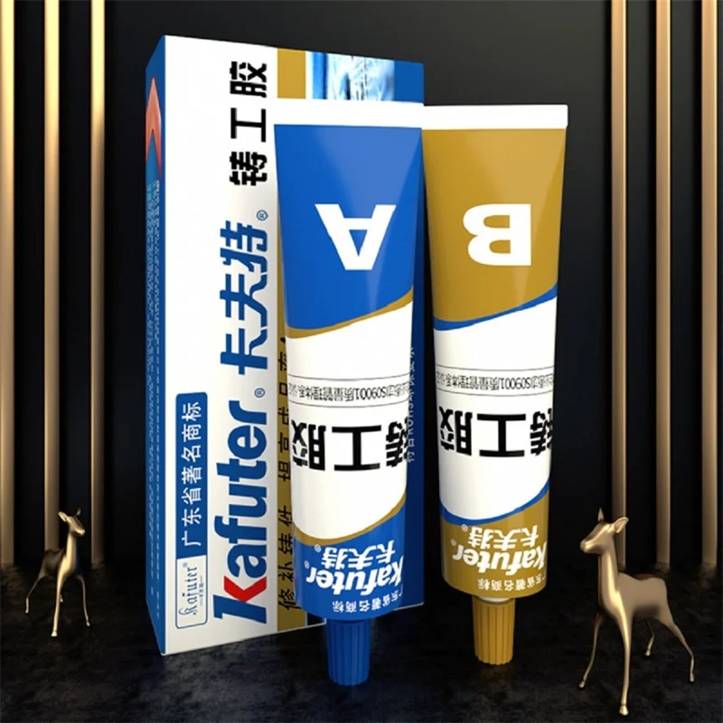 20g Strong Industrial Glue High Strength AB Casting Glue Liquid Metal Repair Paste Cold Weld Metal Repair Bonding Sealant Tools