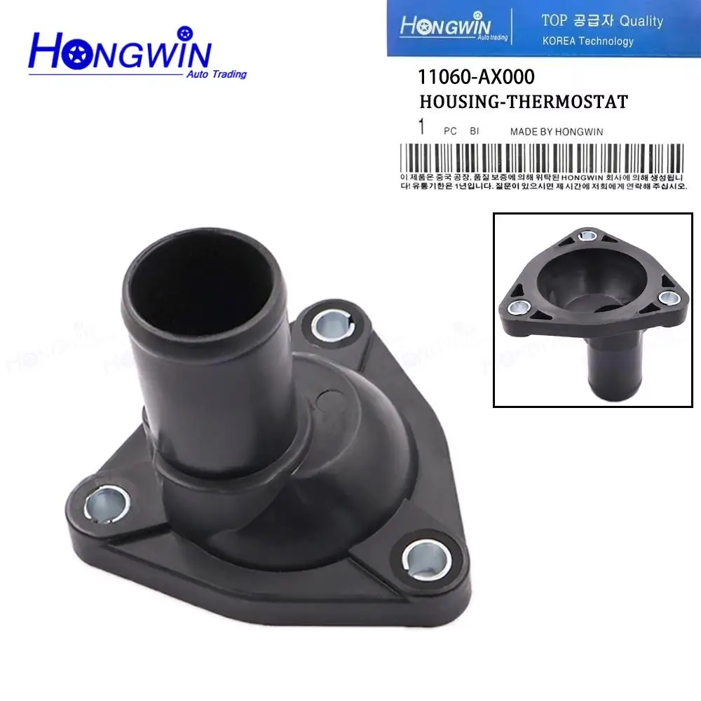 11060-AX000 Coolant Thermostat Housing Water Outlet Pipe For NISSAN MARCH MICRA 2002-2009 K12 NISSAN Note 2006-2013