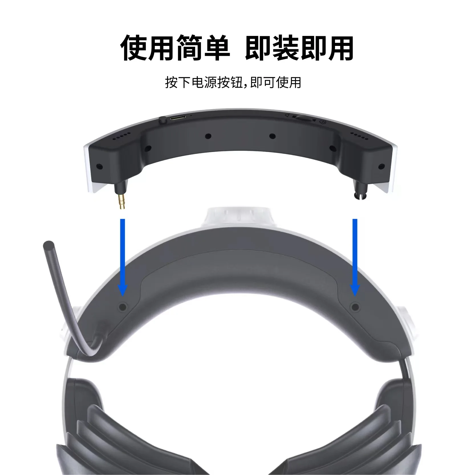 GP-519 ل PS VR2 ستيريو مكبر الصوت الخارجي ل PSVR2 خوذة المحمولة الخارجية ستيريو مكبر صوت صغير