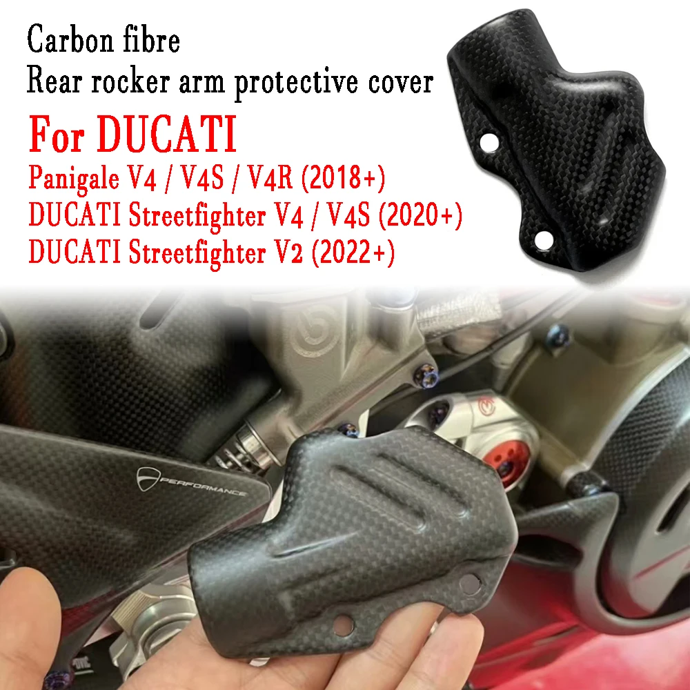 

Motorcycle Carbon Fiber Rear Brake Pump Cover For DUCATI Panigale V4 S R V2 899 959 1199 1299 Streetfighter V4/S Protection Cap