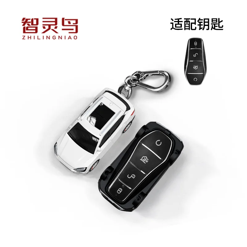 For BYD Song Plus car key set, car model key protection case with light 4