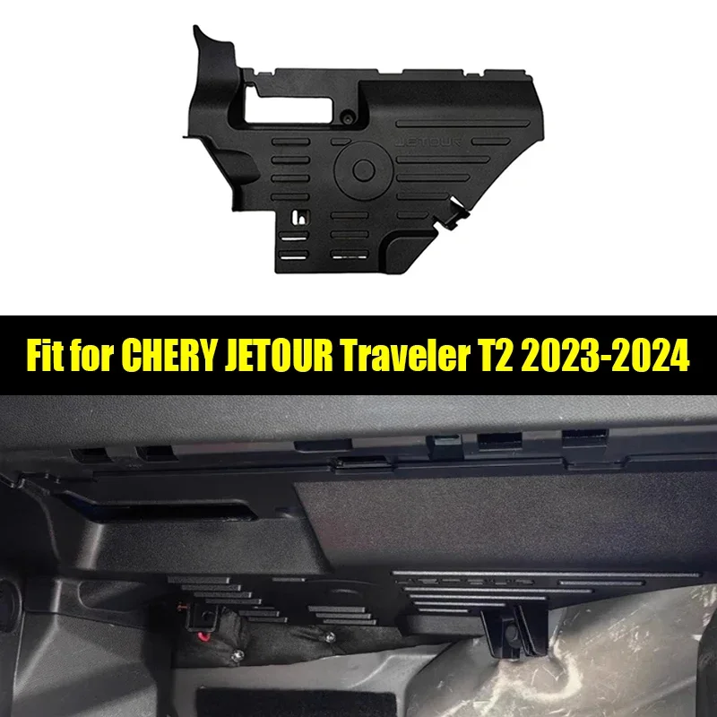 

New! Car Co-pilot Kick Plate Fit for Jetour Traveller T2 2023 2024 Modification Co-pilot Protective Plate Car Interior Trims Par