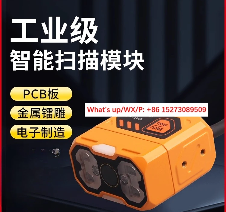 Intelligent Scanner…