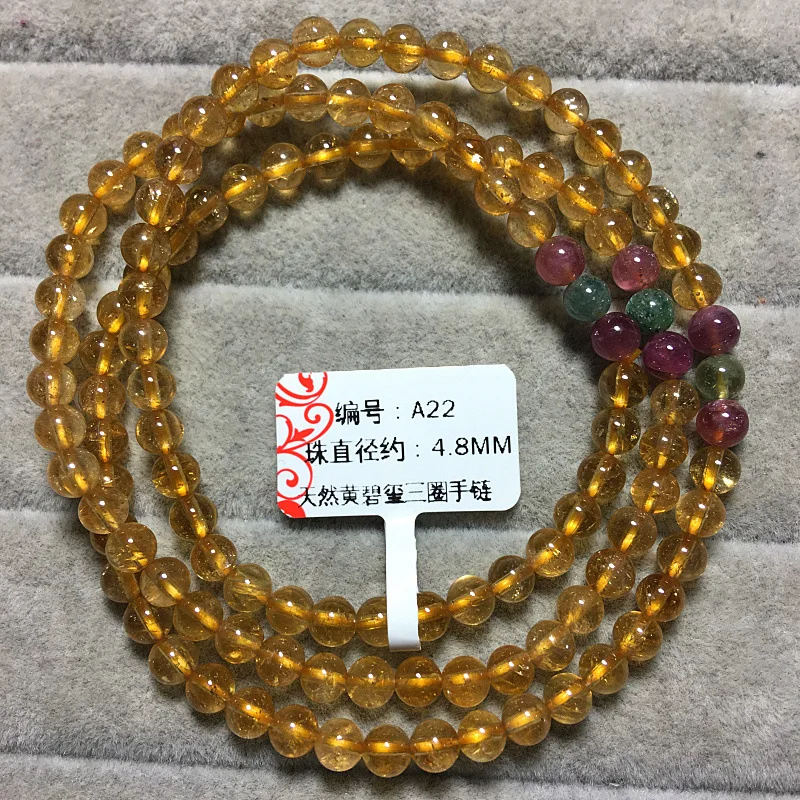 

Natural Brazil Three- All Yellow Champagne Multi-Circle Tourmaline Women's Bracelet