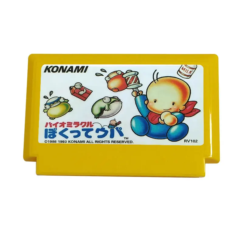 Bio Miracle Bokutte Upa 8 Bit Game Cartridge For 60 Pin TV Game Console Japanese version