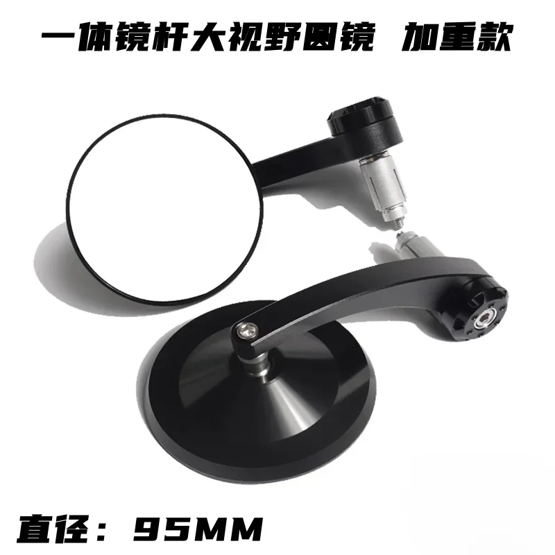 Modified Retro Folding Rearview Mirror Handle Mirror 700clx 250clx 250clc 450clc