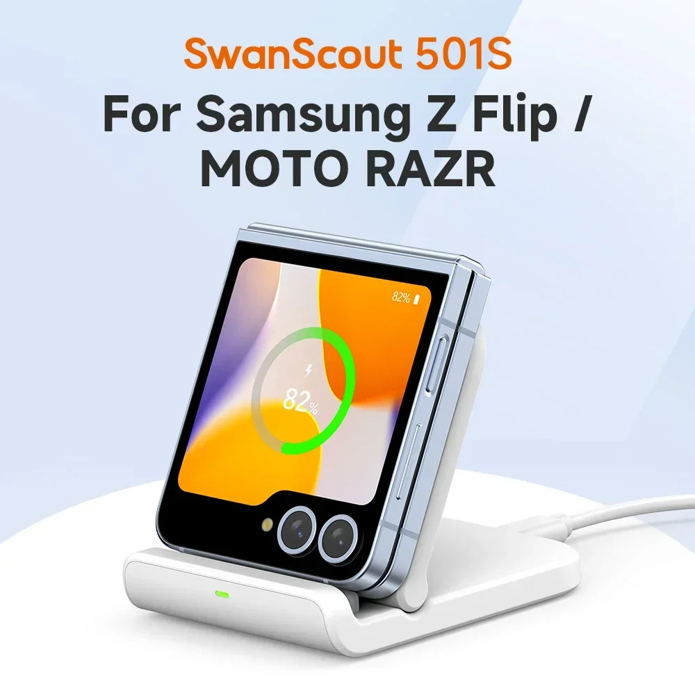 SwanScout 501S Wireless Charger for Samsung Z Flip 7 6 Foldable Fast Charging Stand for Galaxy S25 f