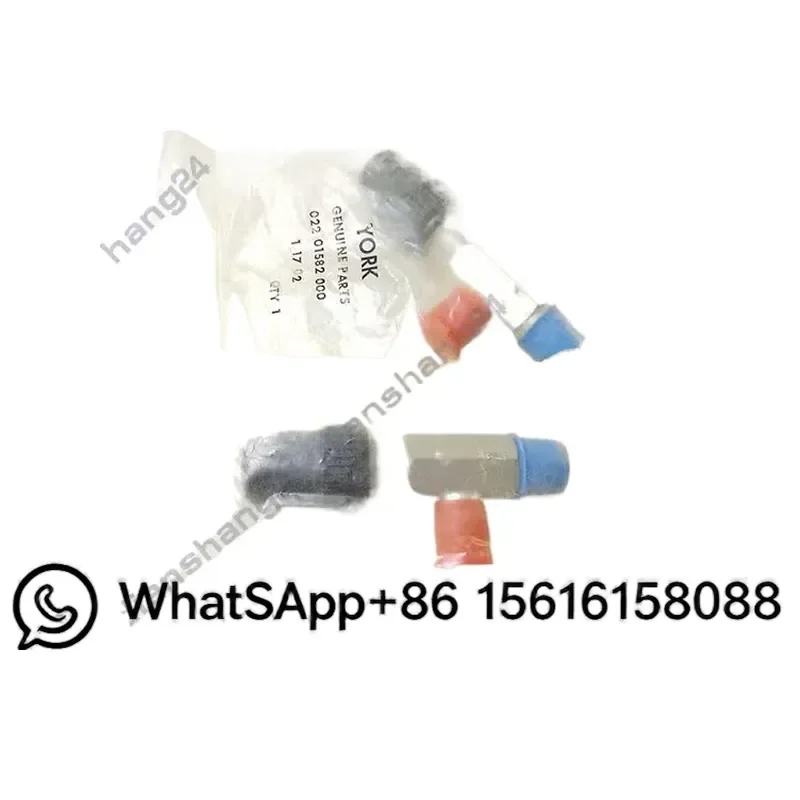 Angle Valve Inspection Globe Valve for YORK YK-C Chiller Parts 022-01582-000 022-09709-000 HVAC Refrigeration Component