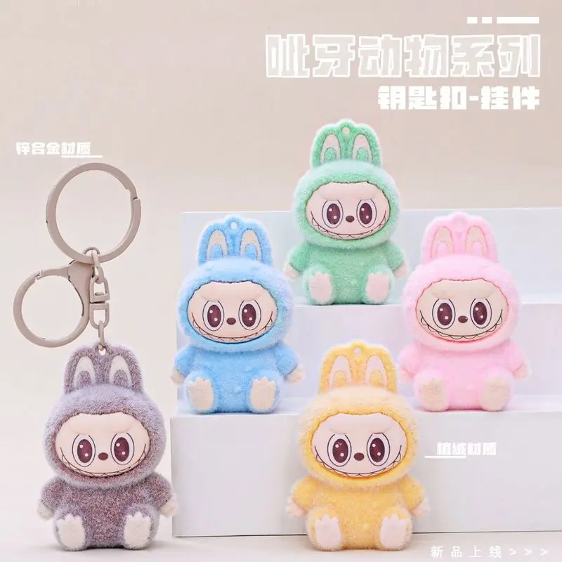 New Hot Cute Mini Labubu Keychain Monsters Macaron Have A Seat Labubu Series Keyring  Accessories Girls Bag/Backpack Decoration