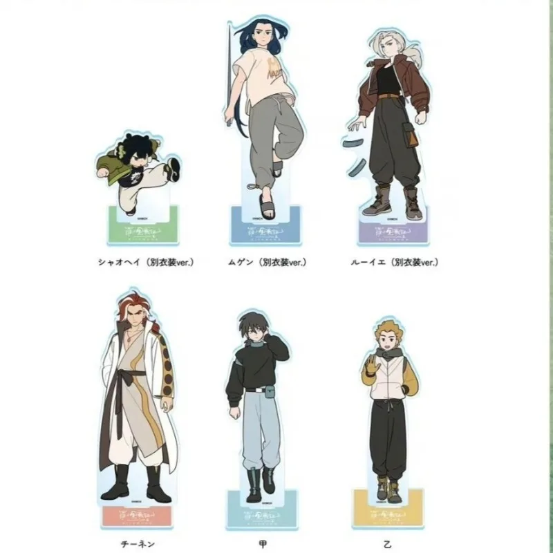 : Fumetti e graphic novel (nuovi)