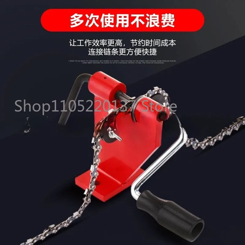 Chainsaw  breaker, chain remover, chainsaw chain connector,  riveter