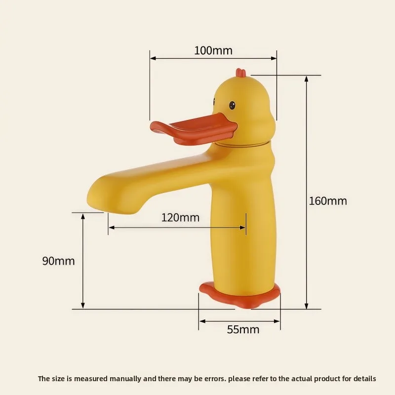 Dopamine Cartoon Little Yellow Duck All-Copper Basin Faucet Hot and Cold Bathroom Sink Faucet