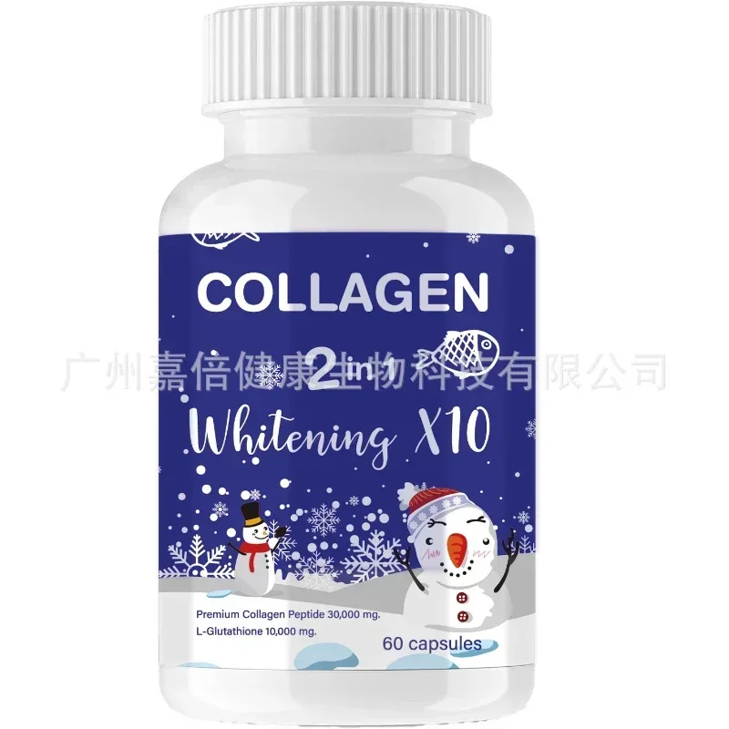 

1 bottle of collagen capsules to improve skin laxity restore elasticity balance and brighten skin tone health food