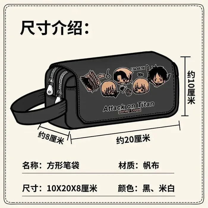 

Attack On Titan Capacity Pencil Cartoon Canvas Stationery Holder Bag Children Pen Case Students School Supplies Anime Ga