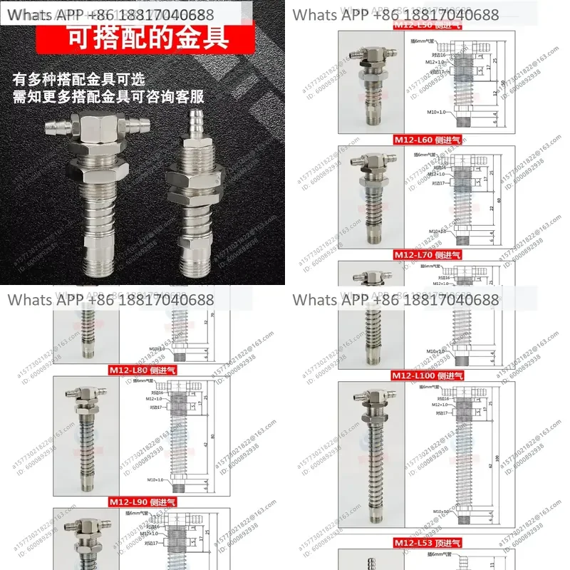 1PC for Dali Suction Cup Accessories Matching Fittings Bracket Industrial Manipulator Parts 1PC
