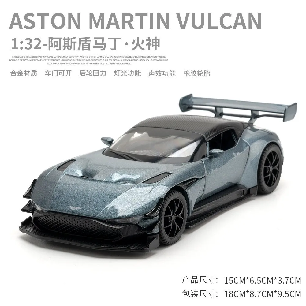 1:32 Aston Martin VULCAN Alloy Car Model Diecasts Toy With Sound and Light Vehicles Decoration Toys For Kids Gift A663