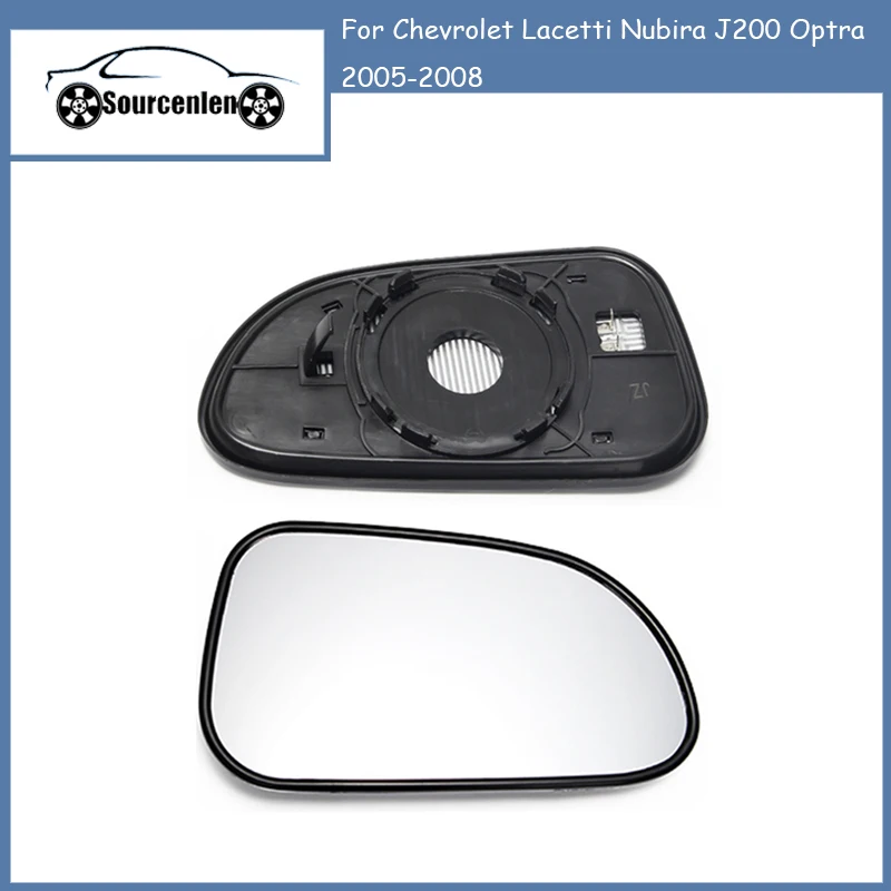 For Chevrolet Lacetti Nubira J200 Optra 2005-2008 Car Side Rearview Mirror Glass Lens with Heated Function