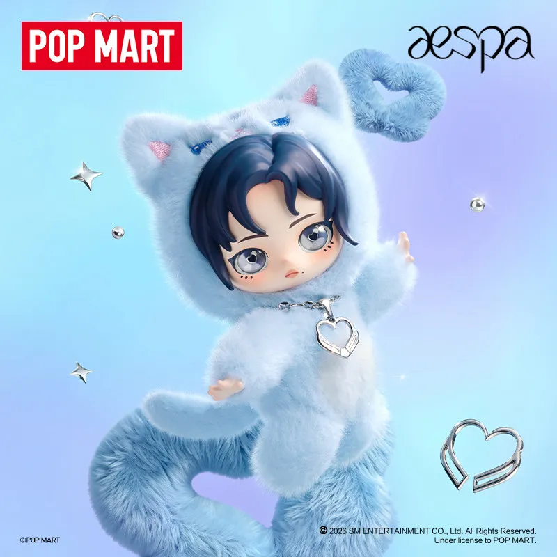 aespa POPMART Fluffy Club ぬいぐるみ 4体セット POPMART Aespa Fluffy Club Blind Box 4pcs Collectible Plush