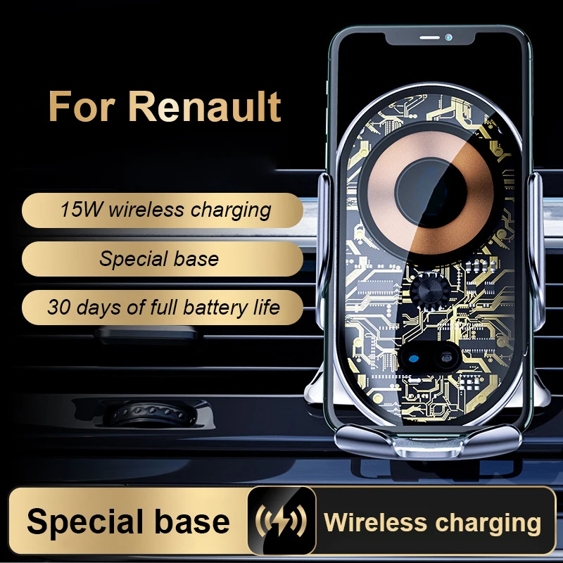 

For Renault Koleos QM5 QM6 MK1 MK2 09-19 Car Wireless Charging Navigation Mobile Phone Holder Base Air Outlet Electric Induction