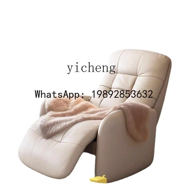 

X2 Single Electric Sofa Leather Retractable Multifunctional Living Room Leisure Lazy Single Chair