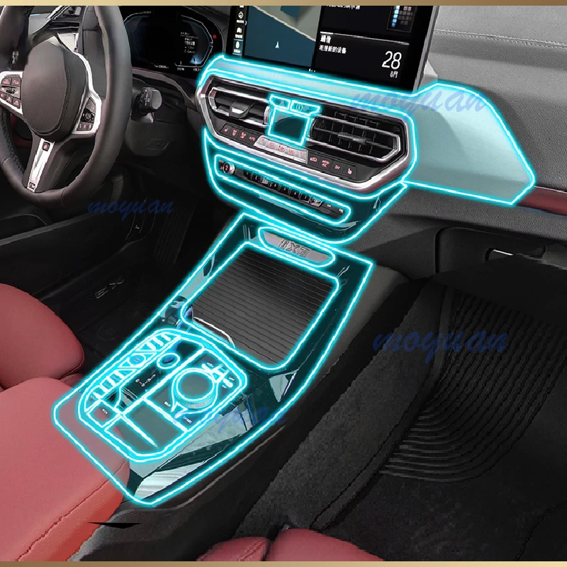 For BMW ix3 2021-2022 Gearbox Panel Navigation Screen Automotive Interior TPU Protective Film Anti-Scratch Sticker